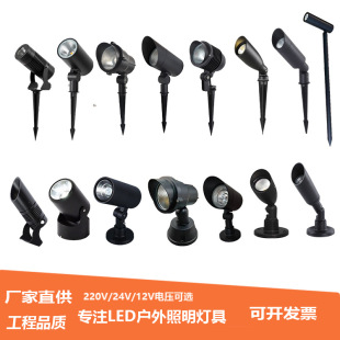 According to the tree lamp shooting tree lamp outdoor waterproof green planting floor lamp according to the wall projection lamp lawn courtyard landscape floor lamp