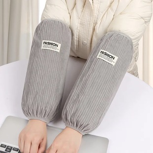 Long Sleeves for Women in Autumn and Winter 2024 New down Jacket Sleeves Office Work Students Anti-Fouling and Stain-Resistant Hand Sleeves