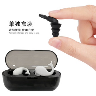 Hot selling dolphin sleep earplugs workshop noise reduction students nap physical sound insulation noise prevention swimming waterproof earplugs