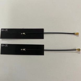 Built-in 4G 2.4G 3G 5G 5.8G Built-in Antenna WIFI Dual Band Antenna NB Antenna Receive Built-in Antenna