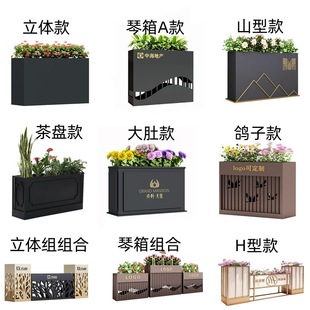 Outdoor Stainless Steel Luminous Flower Box Coffee Shop Partition Flower Trough Fence Sales Department Commercial Street Iron Flower Rack