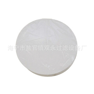 SuPPly Polypropylene Pp Filter Membrane Microporous Filter Membrane Acid and Alkali Resistant Organic Filter Membrane Decontamination High Plate Frame Deduction Filtration