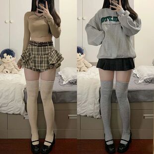 Plus Size Fat mm Over-the-knee Stockings for Women Spring and Autum Thigh Socks High Autumn and Winter Slimming Look Pressure Gray JK Socks