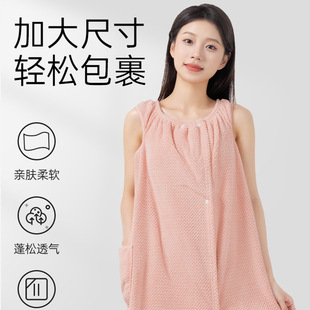 Jielia wearable bath towel W3154 pineapple lattice wearable bathrobe 102*79*133 a generation of hair