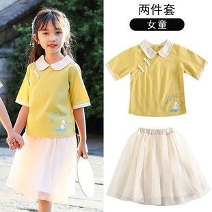 Children's Day Performance Clothes Hanfu Chinese Style Recitation Primary School Children's Kindergarten Dance Ancient Dress Chorus Performance Clothes
