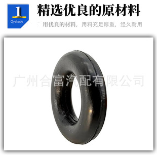 Injector seal 0149976845 for Mercedes-Benz parts 07119907330