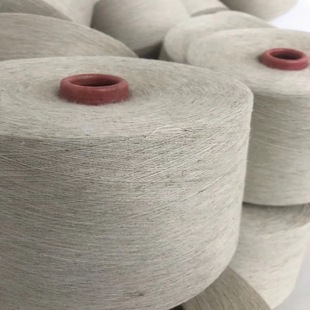 Yarn viscose linen yarn 30s 21s 85%R15%L linen viscose blended yarn Viscose Yarn