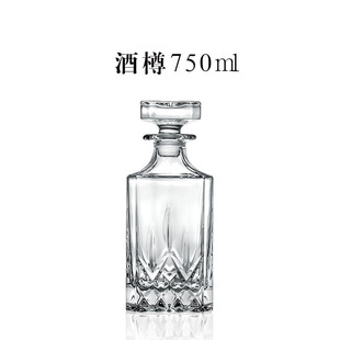 Italy RCR Imported Crystal Glass Liquor Glass Wine Dispenser Set Household Liquor Small Wine Glass Bullet Cup