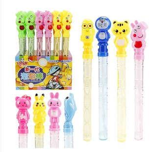Children's Summer Bubble Blowing Toy 46CM Large Western Sword Bubble Wand Cartoon Bubble Sword Street Stall Supply Hot Sale