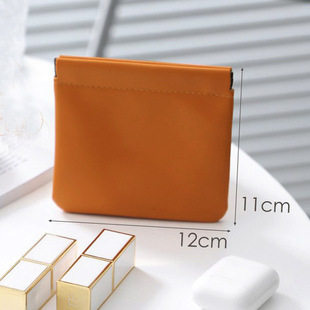 pu waterproof shrapnel automatic closed storage bag cosmetic bag portable key lipstick data cable storage bag small