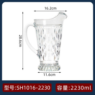 Summer Frozen Large Capacity Cold Kettle Shatter-resistant Plastic High Temperature Kettle European Style Bar Beverage Juice Kettle