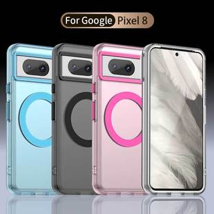 Применимо для Google Pixel 8 Магнитный чехол для телефона Google Pixel8 матовый чехол для кожи