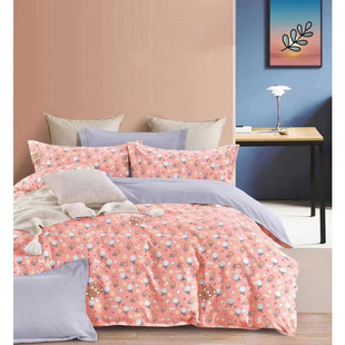 Processing Flower Cloth Head Cloth Making Quilt Cover Bed Sheet Bedclothes Bedding Surface Gradually Background Cloth Printing and Dyeing