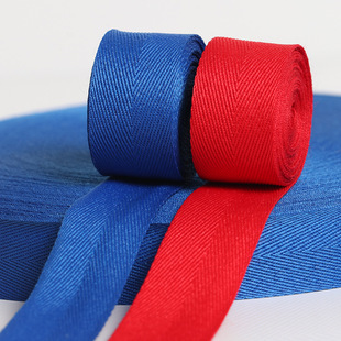 1-4cm Color Polyester Herringman Ribbon Clothes Side Decoration Striped Ribbon Rear Collar Edge Wrap Garment Accessories