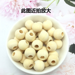 Large hole wooden beads loose beads wood color small wooden beads diy handmade bags handbag accessories material Hemu round beads