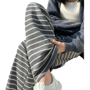 Striped Casual Pants Children's Spring and Autumn Lazy Style Straight Walking Shake-shaking Pants for Small and Slim-looking Loose Waist Wide-leg Pants