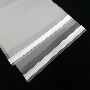 Manufacturer Customized Cpe Destroyed Self-Adhesive Plastic Bag Frosted Printed Clothing Express Packaging Bag Self-Adhesive Transparent Bag