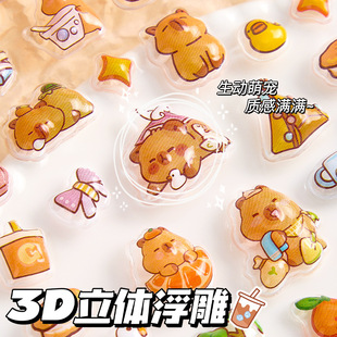Cartoon 3D Stereo Relief Stickers Kidsren's Fun Decoration DIY Stickers Cute Little Animals Diamond Sticker Material