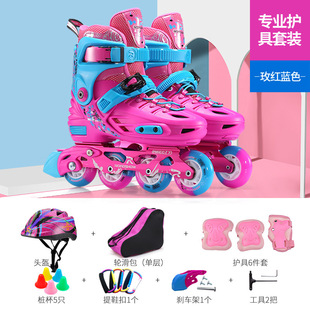 Lexiu RX1S skating shoes children beginner professional roller skating shoes men skating girls adjustable size size roller skating