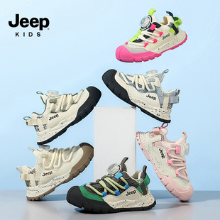 Детская обувь Jeep Подлинная обувь для девочек на открытом воздухе кроссовки 2024 Летняя новая сетчатая мягкая подошва для девочек Kawaii Детская обувь