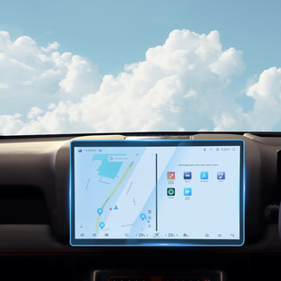 Применимо для BYD Shark Shark закаленная пленка навигационного экрана среднего контроля