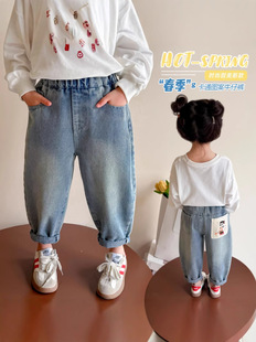 Girls' Jeans Spring and Autumn 2025 New Children's Spring Baby Girl Straight Pants Spring Pants