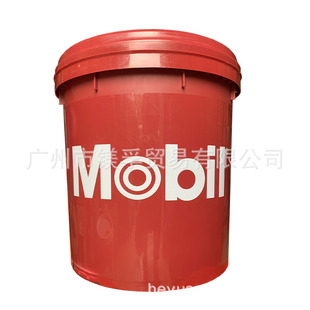 Cutter cutting fluid 141 water-soluble metal cutting fluid 18L