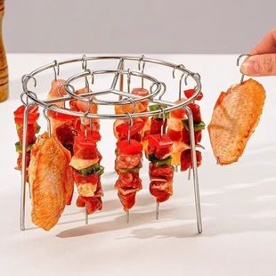 Special grill for air fryer 24-string round hanging barbecue grill detachable multi-string oven accessories
