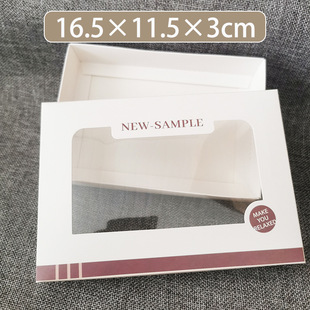 Women's Underwear White Packaging Box 2 Small Gifts Ready-made Window Color Box 3 Pack Transparent High-quality Cover Fashionable Heaven and Earth