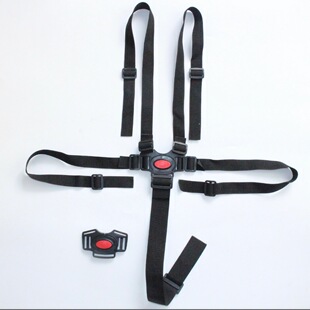 Baby Children's Table Seat Belt Five-point Fixing Belt Protective Baby Strap Child Seat Belt Accessories