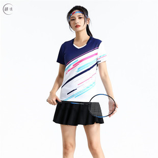 Quick-drying sweat-absorbent men's badminton suit 2023 new women's slim-fit short-sleeved T-shirt competition training table tennis clothes