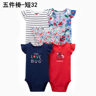Summer new baby short-sleeved jumpsuit baby five-piece package fart triangle ha [cross-border exclusive] source