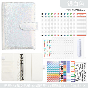 Cross-Border Notebook A6 Macaron Cash Budget Book Creative Baby's Breath Hand Ledger Binder Amazon Hot Style