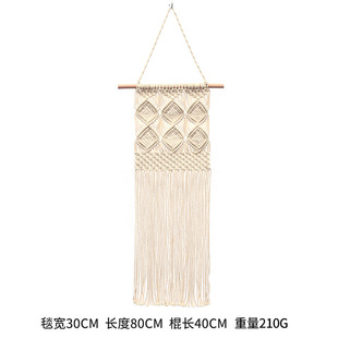 Cross Border Bohemian Hand Woven Cotton Rope Tapestry White Cotton Decorative Tapestry Amazon Bedroom Home Tapestry