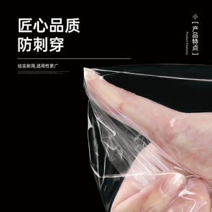 Takeaway Plastic Packing Bag Baking Cake Bakery Toast Dessert West Point Food Portable Transparent Packing Bag
