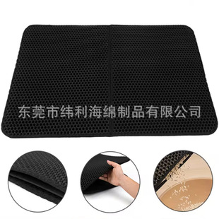 Double-layer folding anti-splash pet litter box mat anti-take-out filter control sand EVA litter mat free labeling