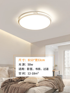 European-style modern simple living room lamp creative moon love children's room cream wind bedroom high-level ceiling lamp