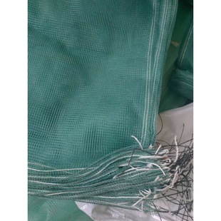 Frog bag wholesale turtle bullfrog lobster crab breathable net bag bag grasshopper bag screen window net pocket square