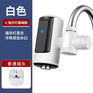 Горячий кран Jinzheng мгновенный быстрый водонагреватель через воду горячий душ