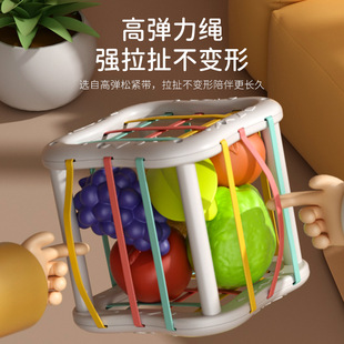 Baby Toys 1-3 Rainbow Sesele Early Childhood Education Hand Fine Movements Thinking Training Educational Toys