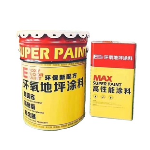 Art ink floor paint cement indoor household oily epoxy resin primer topcoat adjustable color