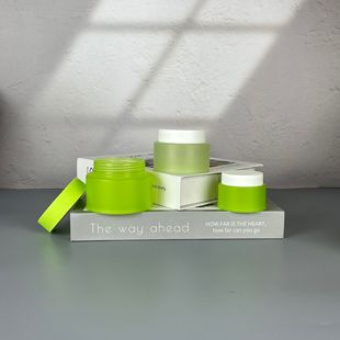 Customized Double-Layer Pp Facial Cream Jar, Cream Jar, Hair Mask Mud Mask Jar, Hand Cream Jar 10G25G50G100G200G