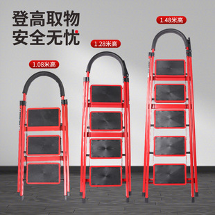 The joy of moving up step by step ladder stair decoration moving ceremony new house supplies home climbing set