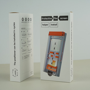 Mobile phone toughened film seconds paste dust-free warehouse packaging box for Apple Huawei protective film easy paste carton film packaging