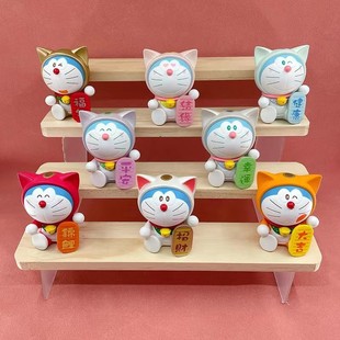 Car small box transport jingdang cat lucky fortune desktop jingdang duo play a blind ornaments twist dream decorative eggs full