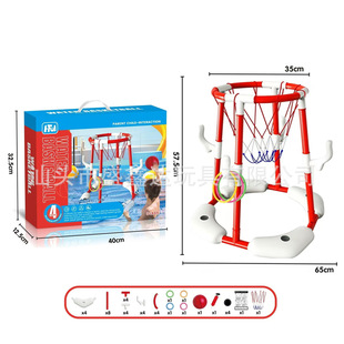 Cross-Border Amazon New Product Kidsren's Water Basketball Frame Outdoor Swimming Pool Floating Basketball Frame Water Toy Customization