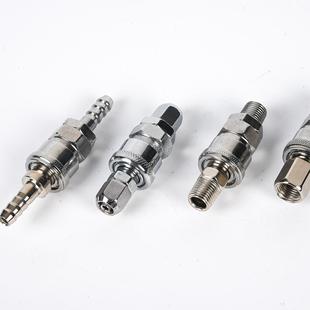 C- type self-locking quick connector pneumatic connector PU hose connector male and female connector quick insertion air gun air compressor connector