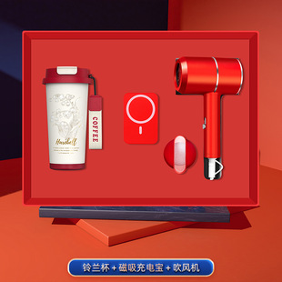 March 8th Women's Day Business Gift Lily of the valley Coffee Cup Cervical Cervical Spine suit Company Anniversary Activities Practical Accompanying Ceremony