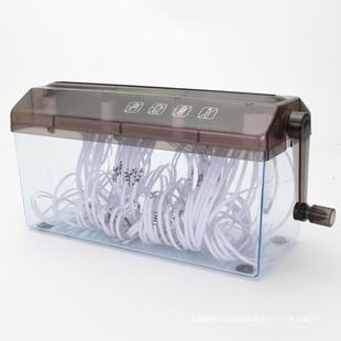 # Hand Shredder A4 Small Strip Shredder Financial Notes Confidential Office Documents Desktop Portable Fans