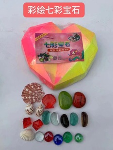Jewel Archaeological Fossil Digging Treasure Children's Toys Digging Crystal Hand Digging Gem DIY Archaeological Toys